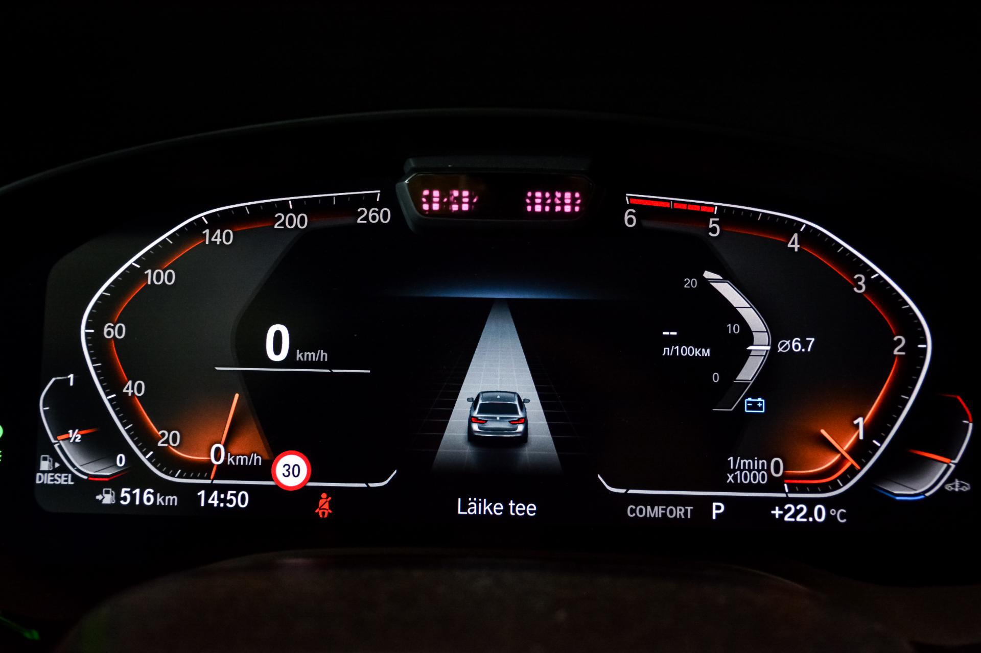 BMW 530 d Luxury Line xDrive Touring 3.0 210kW
