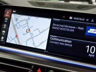 BMW X5 xDrive30d xLine 3.0 210kW