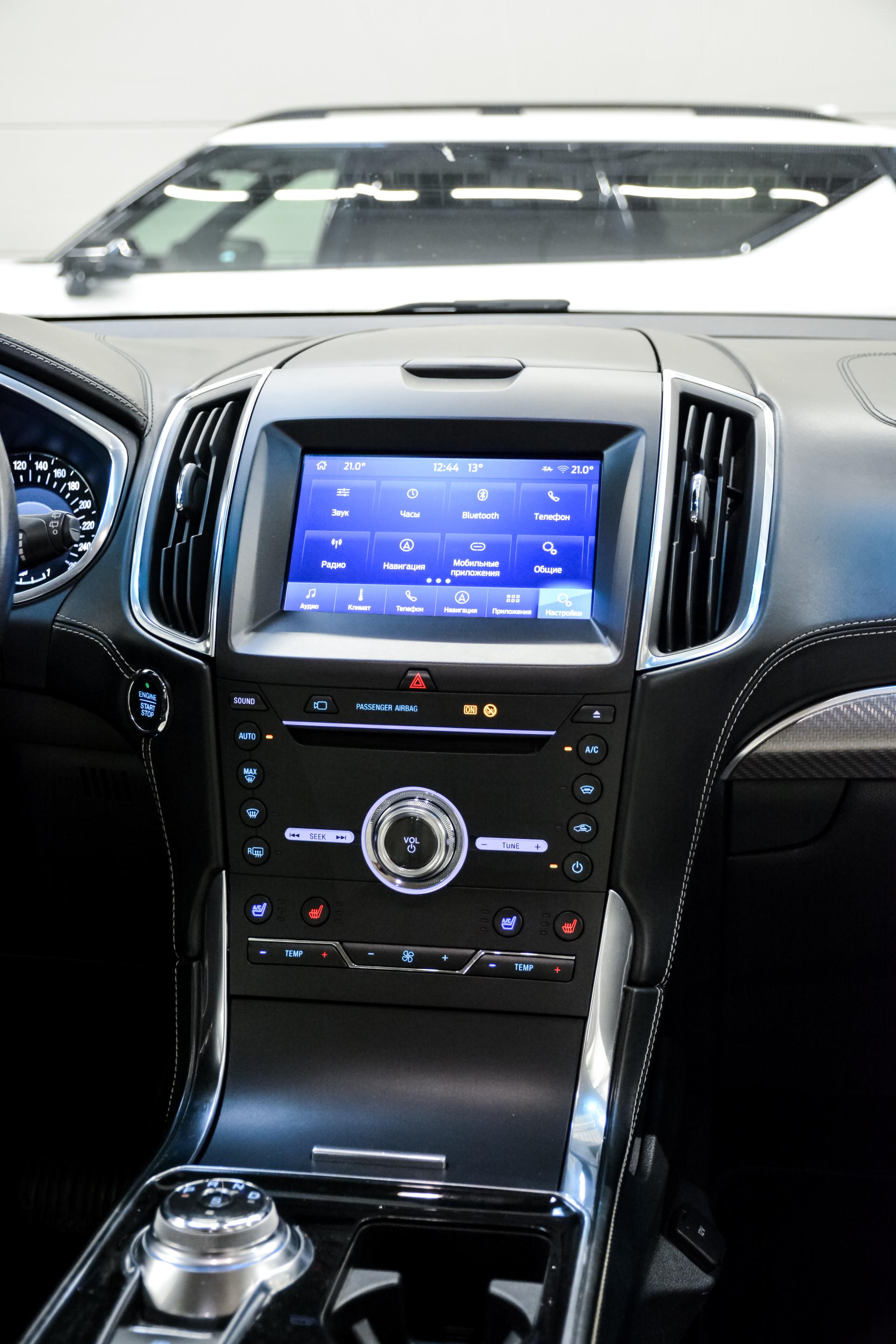 Ford Edge Vignale EcoBlue Bi-Turbo AWD 2.0 175kW